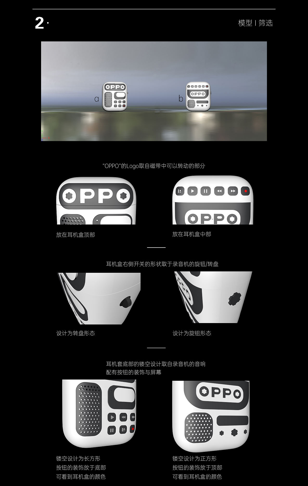 童年的歌（图ZMTkwMTc5NDMy） - 图案 - 站酷设计师MitterJ原创素材 - 站酷ZCOOL