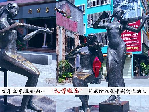 音乐文化主题雕塑制作厂家