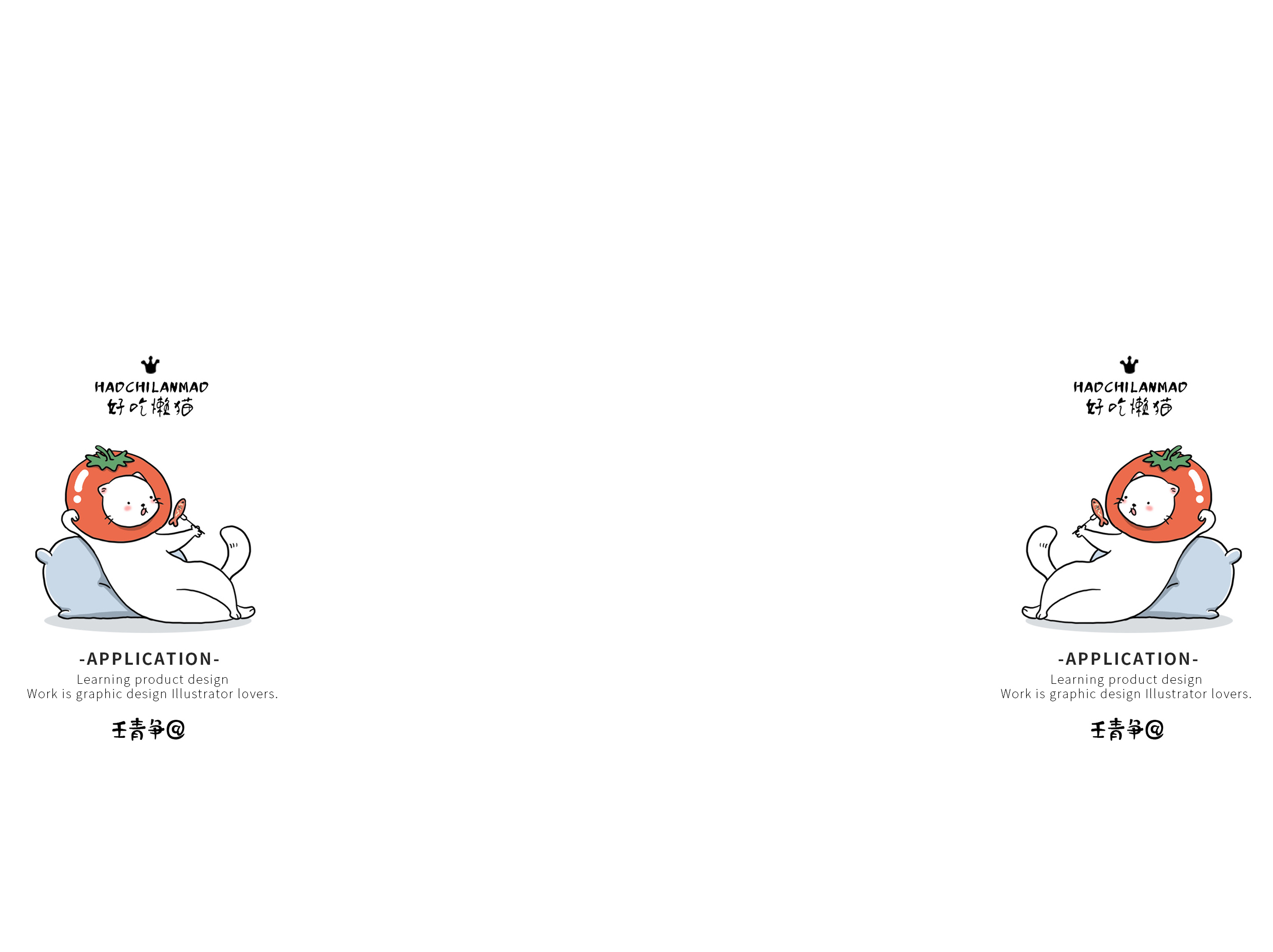 壬青爭的個人主頁（背景預(yù)覽） - 主頁背景設(shè)置 - 站酷設(shè)計師壬青爭原創(chuàng)素材 - 站酷ZCOOL