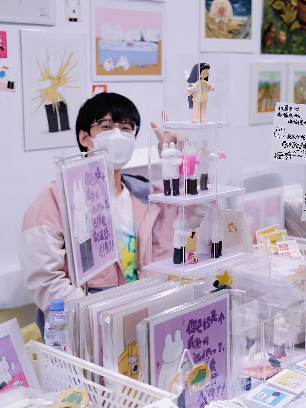 野生青年艺术节那些现场！更新 2023 秋季（图ZMzM5MTczMTg0） - 商业插画 - 站酷设计师MAYIBO_原创素材 - 站酷ZCOOL