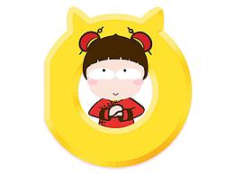 喵·跡_2018新年_新頭像