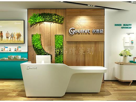 高档保健品专卖店设计|进口保健品专卖店设计