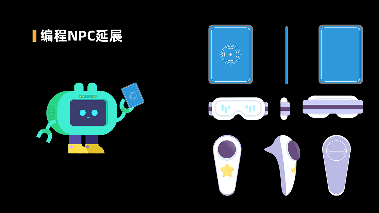 2021作品复盘(图ZMjg3MDY0MTI0) - 商业插画 - 站酷设计师山狐小妖原创素材 - 站酷ZCOOL