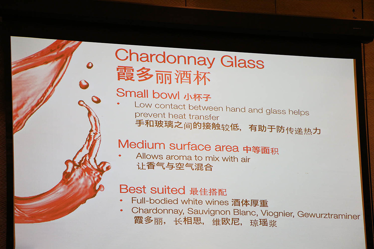 广州 四季酒店 lucaris 品酒会 2014 07（图ZNDE3NzI2MDQ=） - 人文/纪实摄影 - 站酷设计师森林会展原创素材 - 站酷ZCOOL