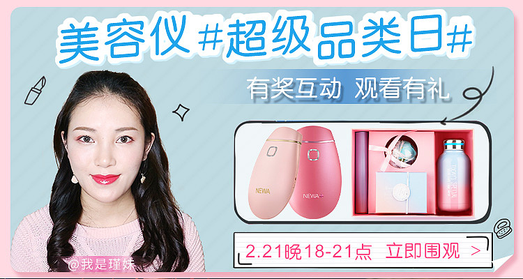 近期小图集（图ZMTQ4ODkwMjEy） - 电商 - 站酷设计师电线杆321原创素材 - 站酷ZCOOL