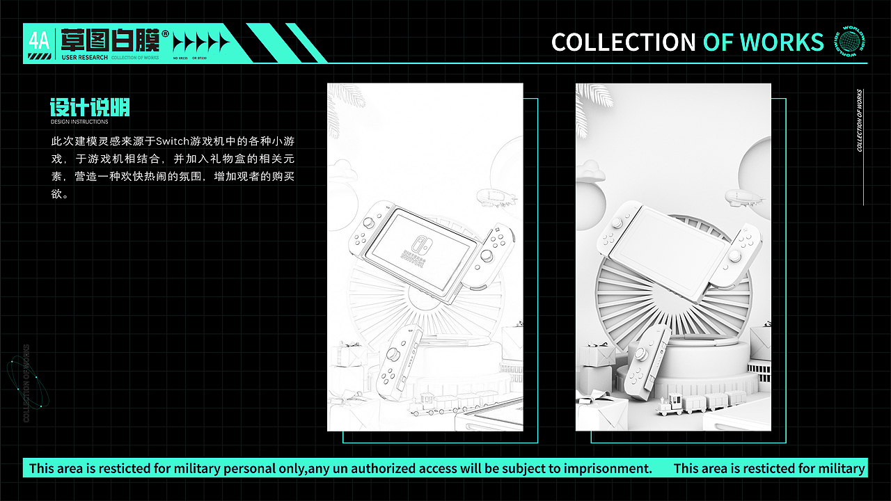 近期作品汇总（图ZMjk4NDgxNjgw） - 其他平面 - 站酷设计师HzIxIn原创素材 - 站酷ZCOOL