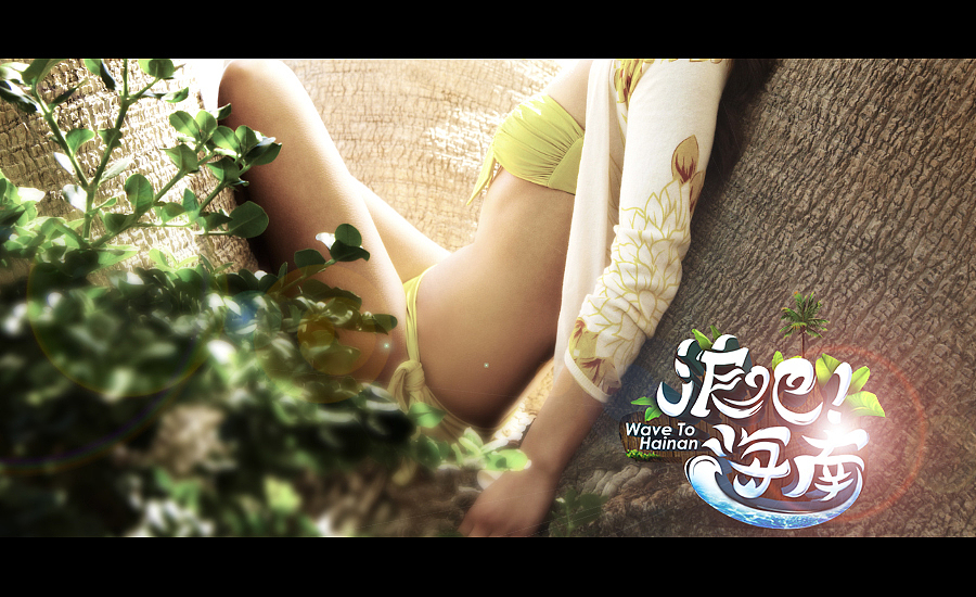 2015品牌设计作品集合(图ZMzk2MzE3NDg=) - 品牌 - 站酷设计师梁敏亮原创素材 - 站酷ZCOOL