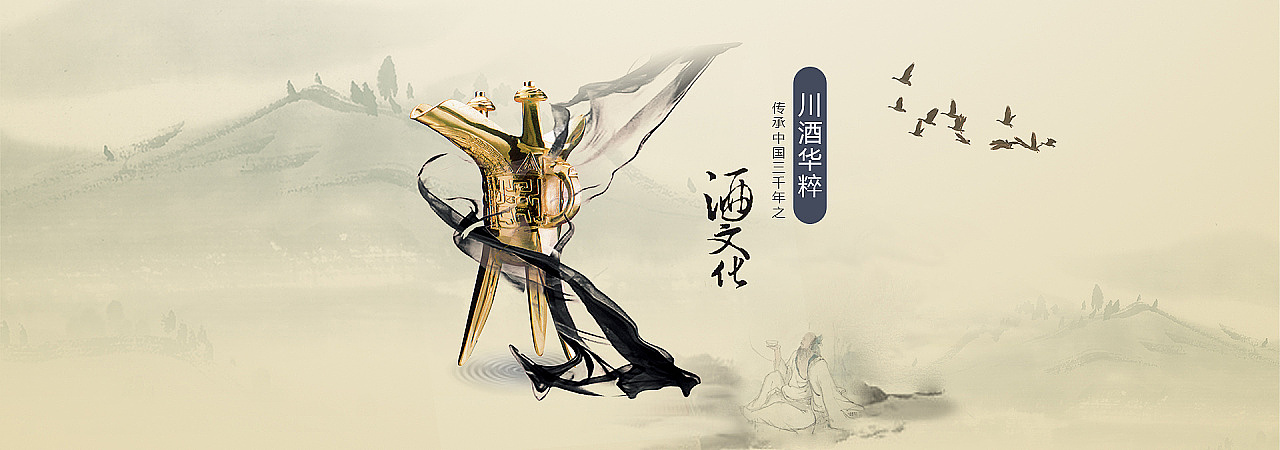 个人收集Banner（图ZMTAyOTYzMDI4） - 其他UI - 站酷设计师灵感君原创素材 - 站酷ZCOOL
