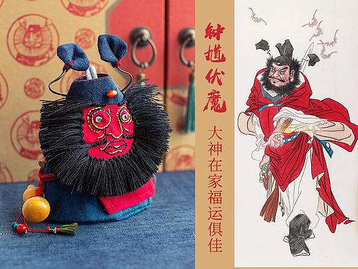 王的手创 端午礼盒·万应驱魔大神钟馗