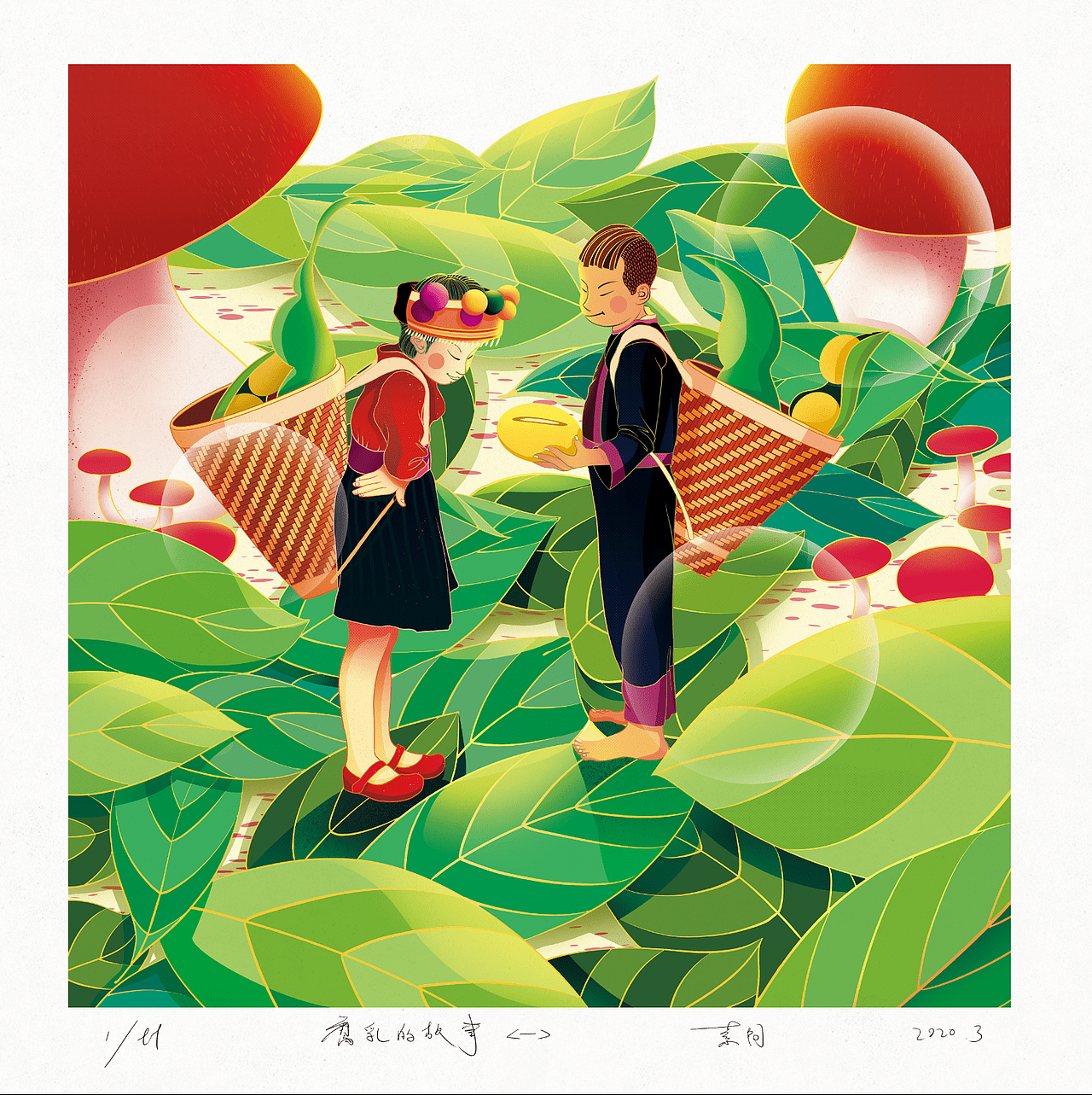 我；年少有为（图ZMjEzMjgxNTE2） - 商业插画 - 站酷设计师索阿原创素材 - 站酷ZCOOL
