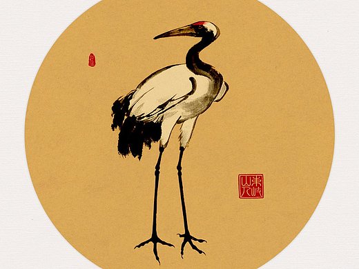 我的水墨仙鹤图习作