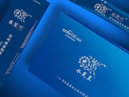 水肤兰蓝色经典详情页（TMALL水芙兰保健用品旗舰店）