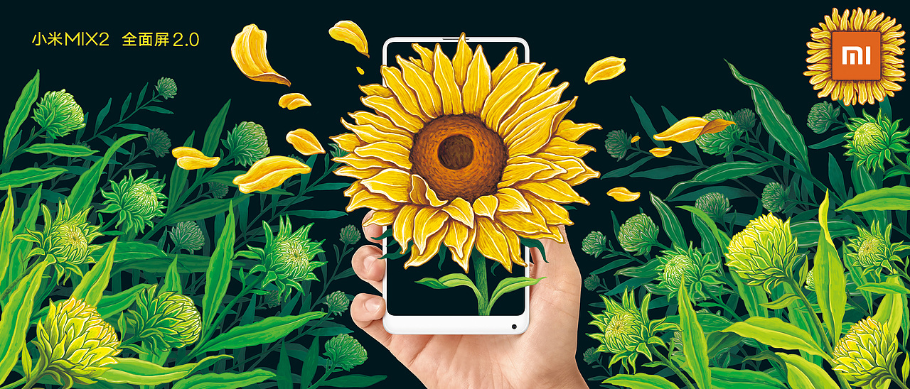 绽放（图ZMTAwOTM5NjA4） - 海报 - 站酷设计师尤里李志关原创素材 - 站酷ZCOOL