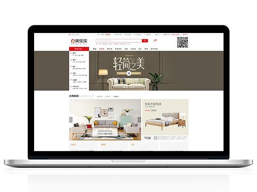 家具城界面改版（个人主页-ZMzU2NzM3NjA=） - 交互/UE - 站酷设计师jenny_001原创素材 - 站酷ZCOOL