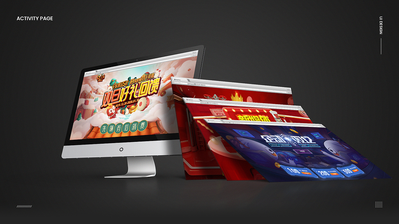 2019年度作品合集（图ZMjA0NTYxMjg4） - 企业官网 - 站酷设计师十八猫夏原创素材 - 站酷ZCOOL