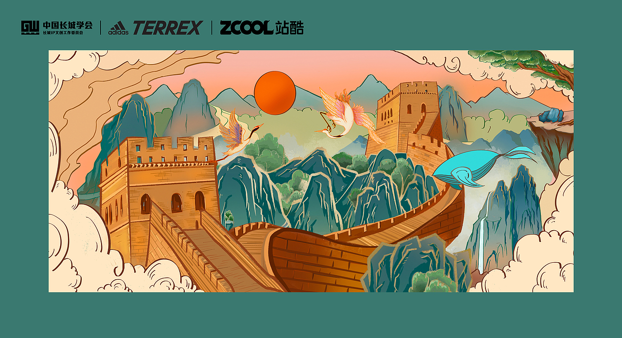 万里长城永不倒