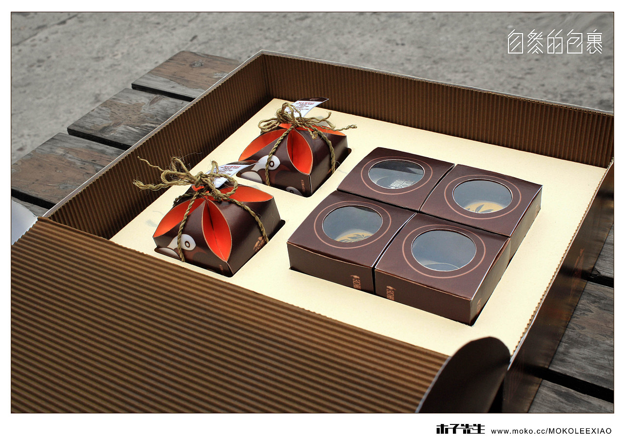 自然的包裹 | 包装设计