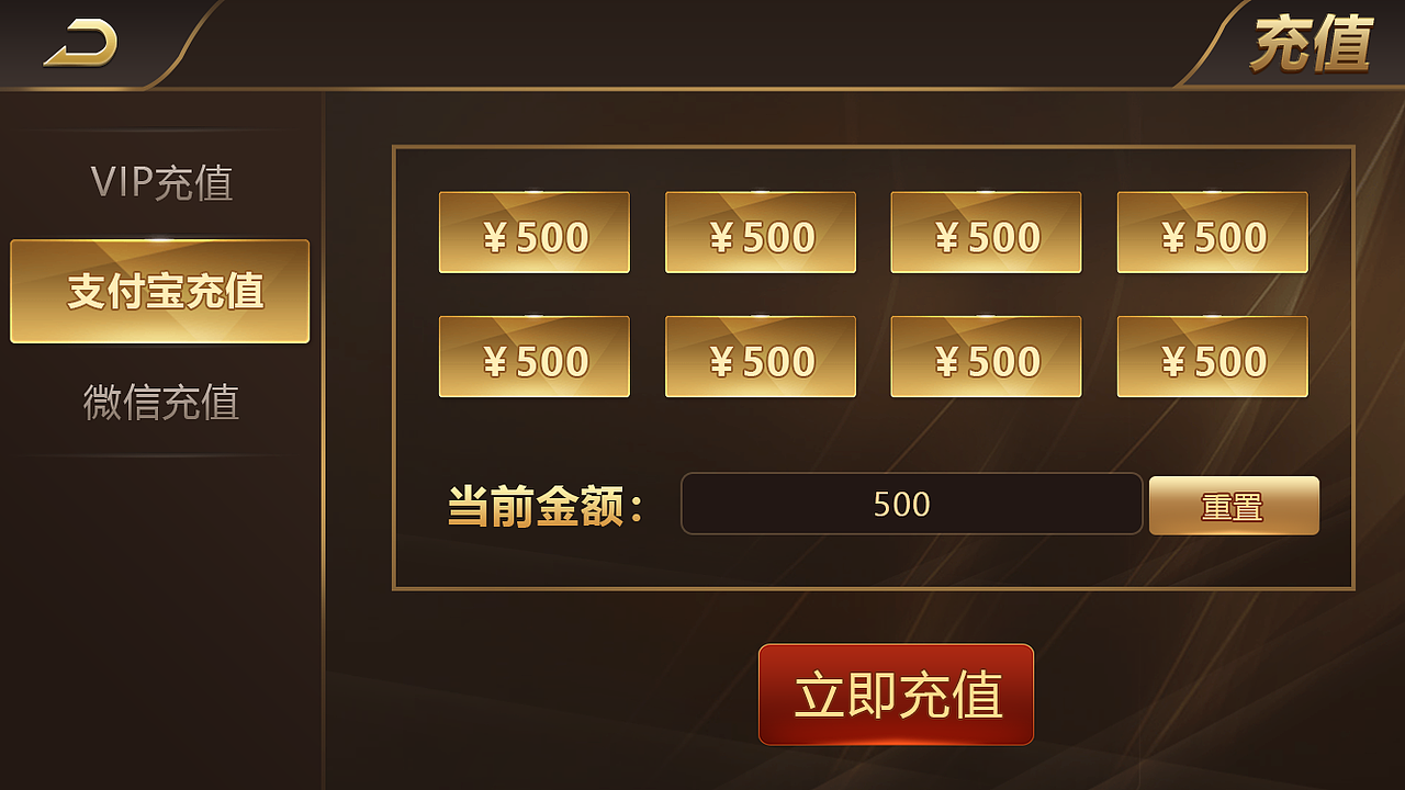 棋牌游戏（图ZMTk3MjE3MTc2） - APP界面 - 站酷设计师哦牛为梦想而生原创素材 - 站酷ZCOOL