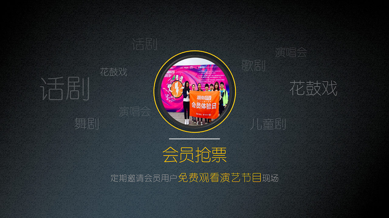 PPT（圖ZMTEwMjY3MTcy） - PPT/Keynote - 站酷設(shè)計(jì)師HGNGMWZ原創(chuàng)素材 - 站酷ZCOOL