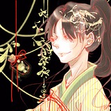 煮茶的鸟老板的头像