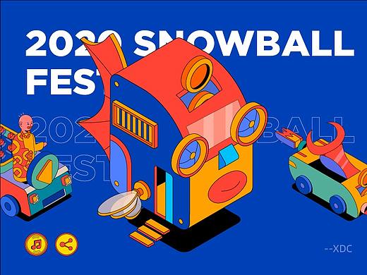 雪球2020嘉年華長街H5/2020 SNOWBALL FESTIVAL（個人主頁-ZNDkyODM2MDg=） - 移動端網(wǎng)頁 - 站酷設(shè)計師尹伍月原創(chuàng)素材 - 站酷ZCOOL