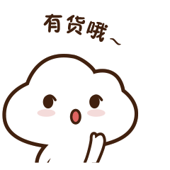 云起宝宝表情包（图ZMTA2OTYxMTA0） - 网络表情 - 站酷设计师Simpson994原创素材 - 站酷ZCOOL