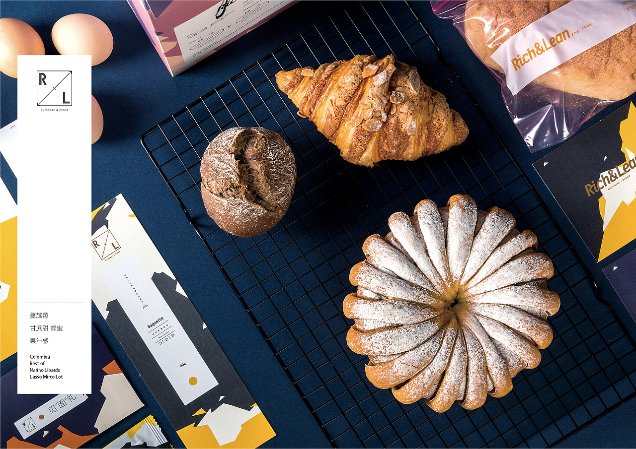 Rich&Lean 软欧包与黑面包的面包品牌形象设计（图ZMTE5MzAwOTY0） - 品牌 - 站酷设计师暖光设计原创素材 - 站酷ZCOOL