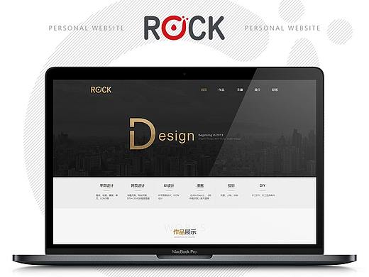 个人网站设计（个人主页-ZMzg0MTM0NDQ=） - 个人网站 - 站酷设计师Yanan岩原创素材 - 站酷ZCOOL