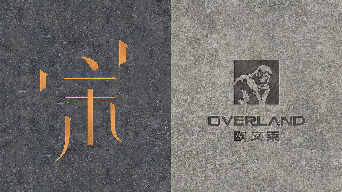 overland欧文莱素色瓷砖品牌logovi设计