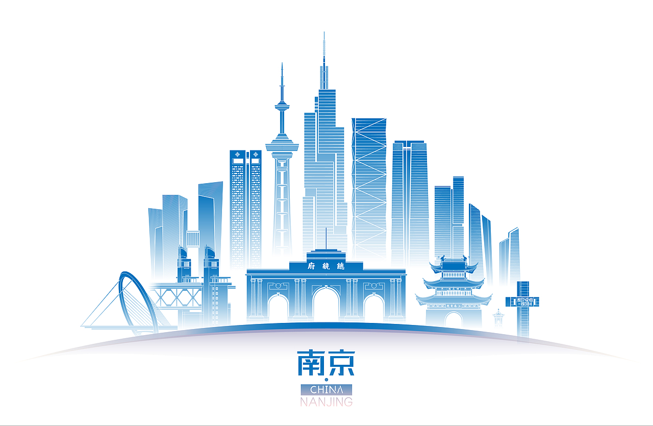 南京天际线矢量插画