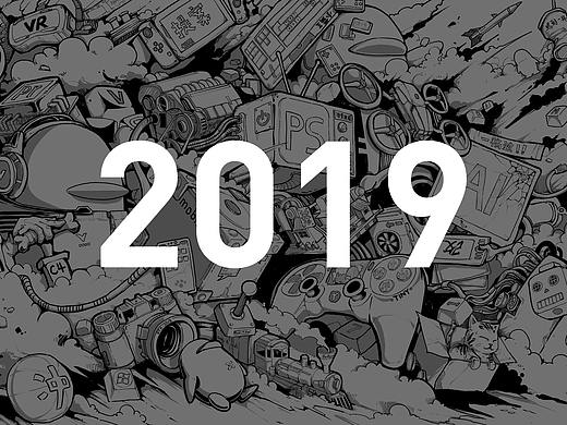 JW 2019 作品总结