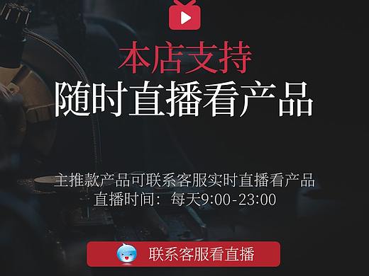 活动板块