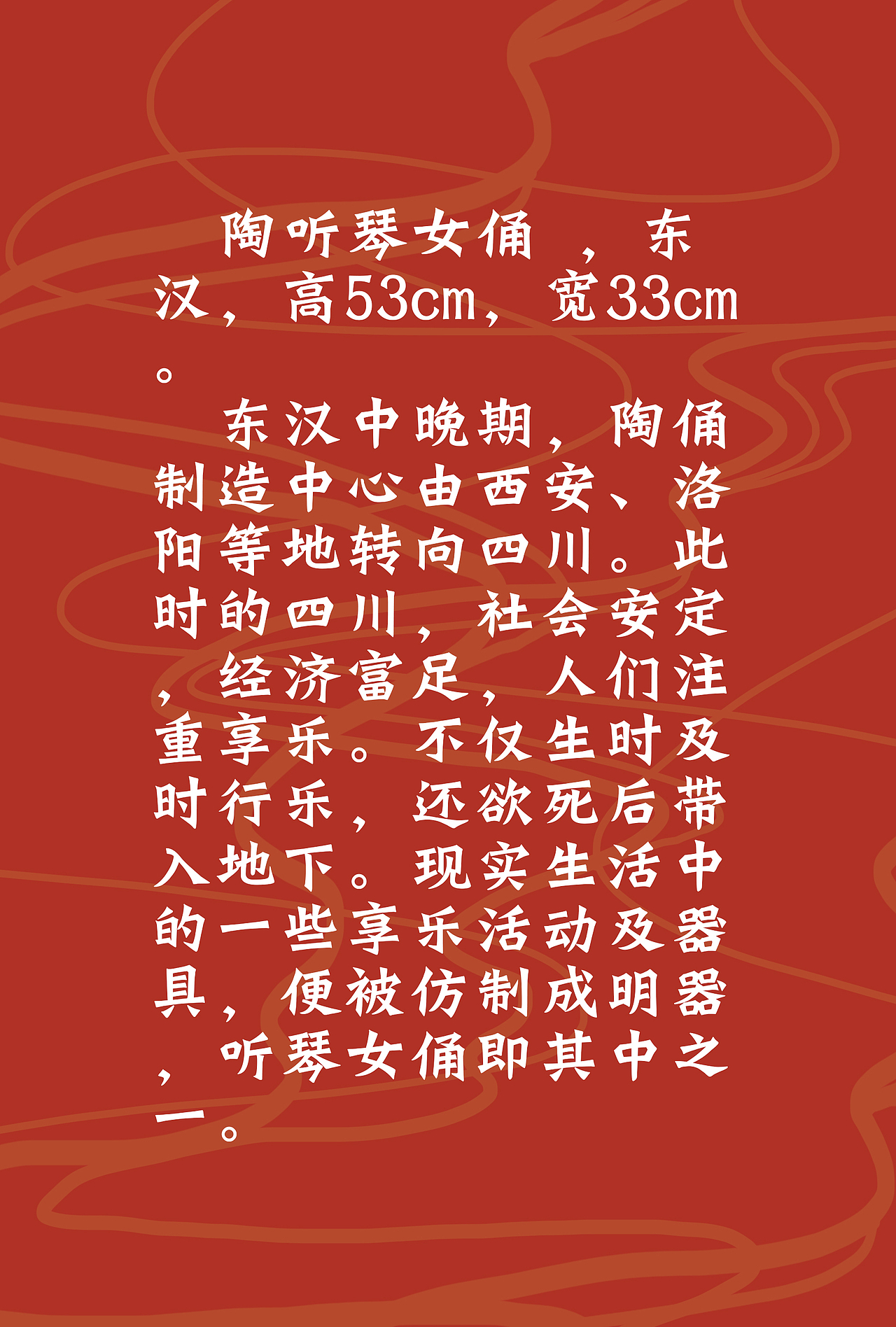 纸巾包装设计（图ZMTMxMDY1NDA0） - 商业插画 - 站酷设计师蹭鱼俺原创素材 - 站酷ZCOOL