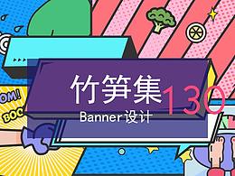 插画