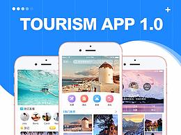 旅游App排版