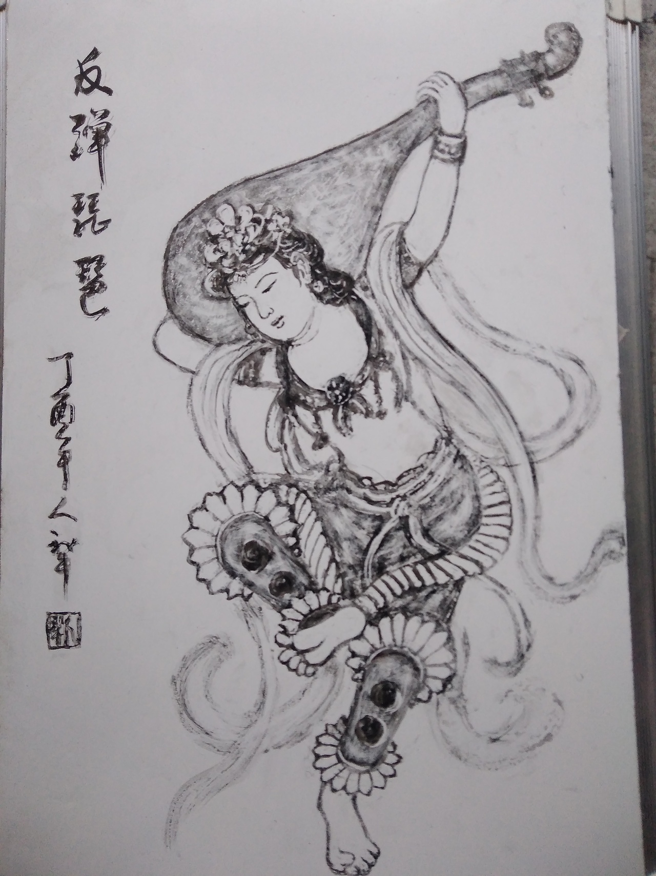 人犁字画,工笔人物。