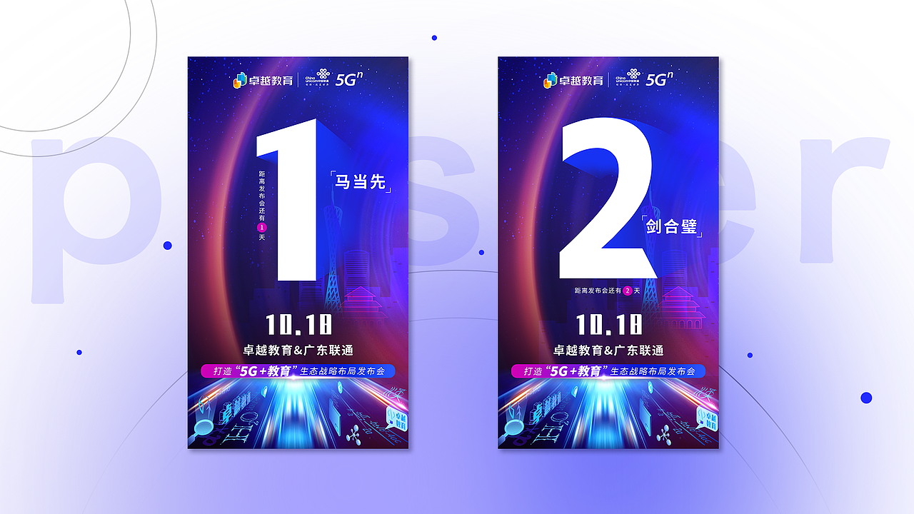 作品集（图ZMjc4MDM4Mzg0） - 商业插画 - 站酷设计师ABozhu原创素材 - 站酷ZCOOL