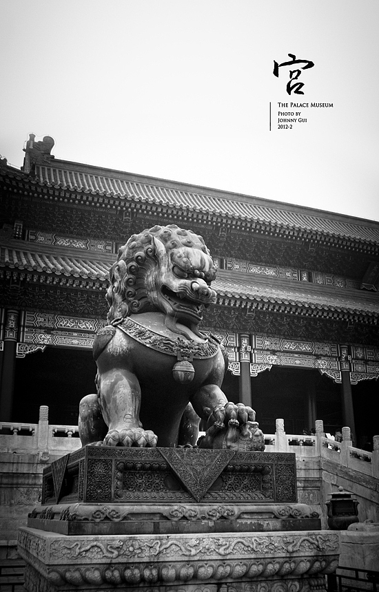 紫禁深“宫”（图ZNTAyNzgwOA==） - 环境/建筑摄影 - 站酷设计师mfclub_iii原创素材 - 站酷ZCOOL