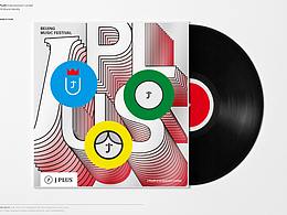 JIA PLUS 嘉普樂思娛樂股份有限公司 