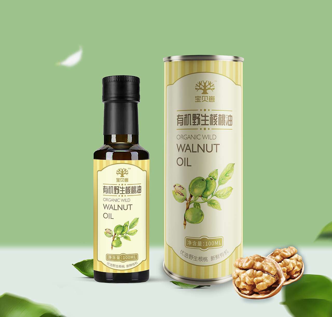 儿童食用油包装以商用
