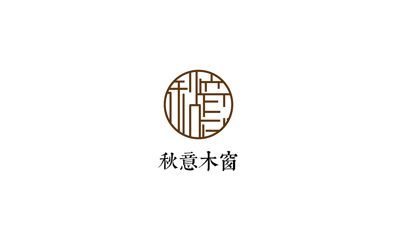 logo秋意木窗