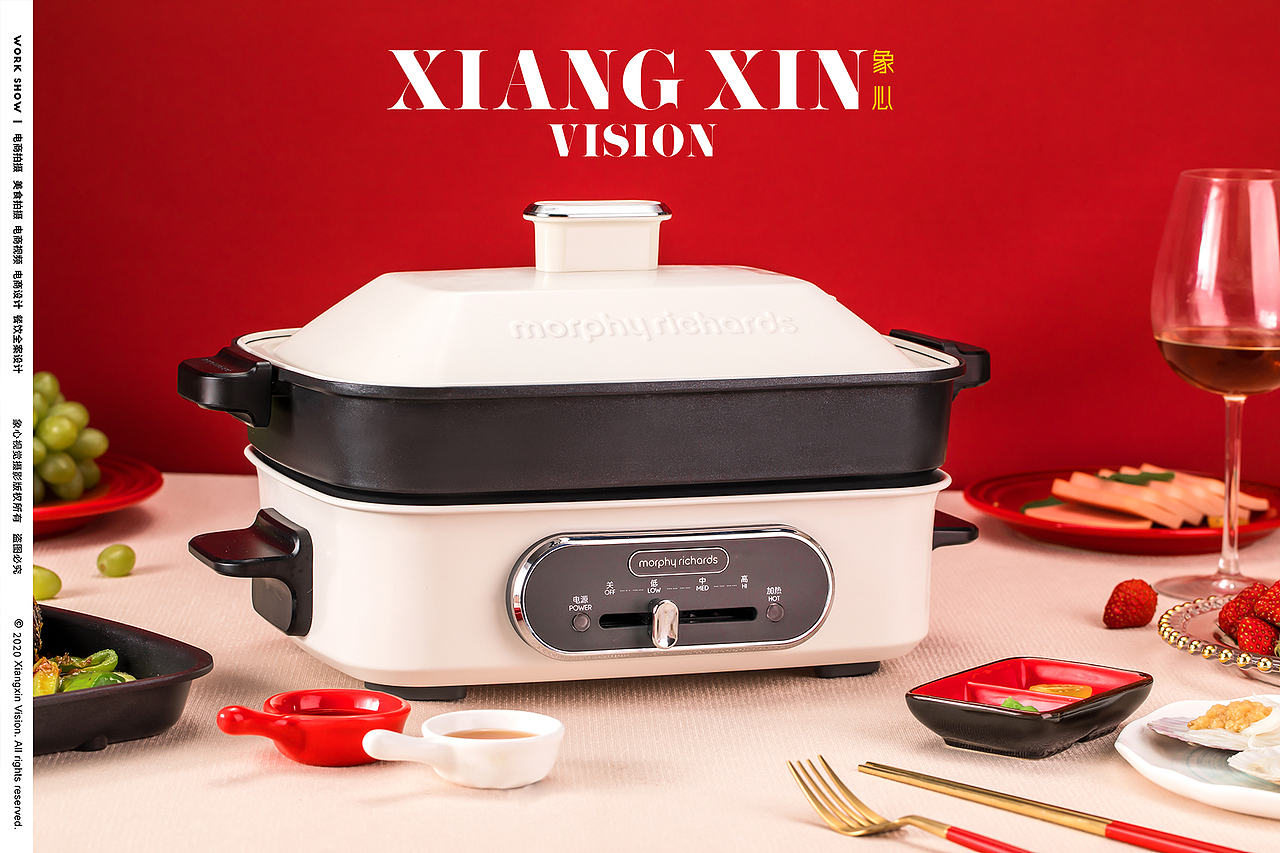 象心视觉|电商多功能锅拍摄