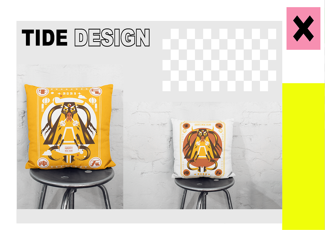 潮流插画总结作品集（图ZMjQ0NDgxMzg4） - 商业插画 - 站酷设计师丫丫果酱原创素材 - 站酷ZCOOL