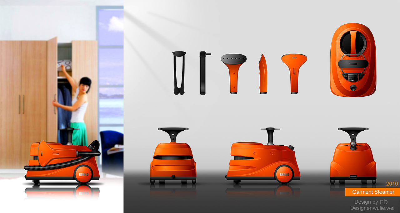 household electrical appliances