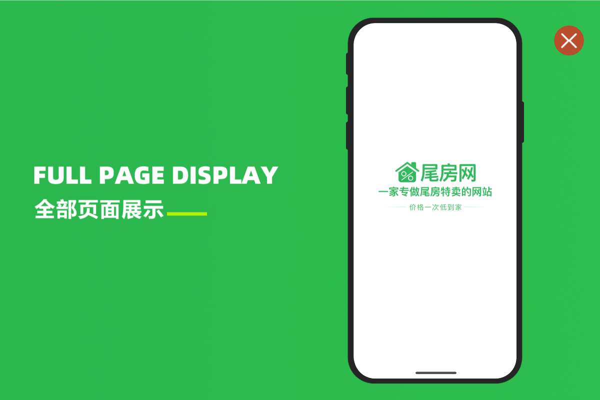 2020-2021项目复盘（图ZMjUzNTA3MDA4） - APP界面 - 站酷设计师nana_妮子原创素材 - 站酷ZCOOL