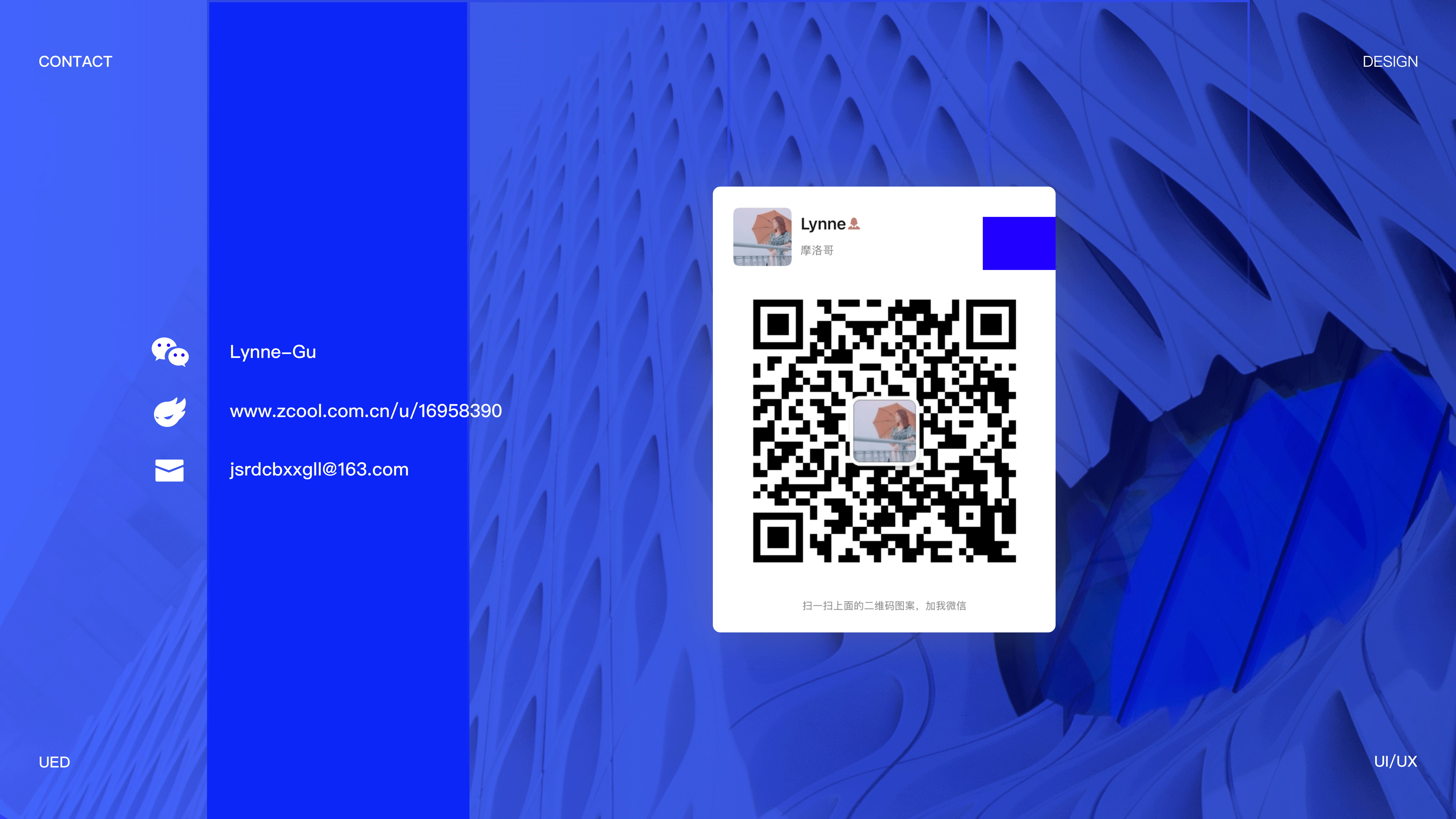 2020-2021上半年作品整理（图ZMjU2NDc3NDk2） - 其他UI - 站酷设计师Ling于途中原创素材 - 站酷ZCOOL