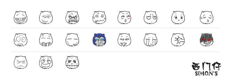 西门特制无双猫表情(附表情包下载)