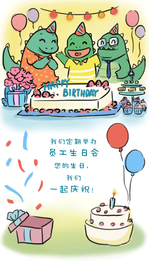 阿特拉斯科普柯员工手册Atlas Copco（图ZMjQyNzM4NzMy） - 商业插画 - 站酷设计师凤Freya原创素材 - 站酷ZCOOL