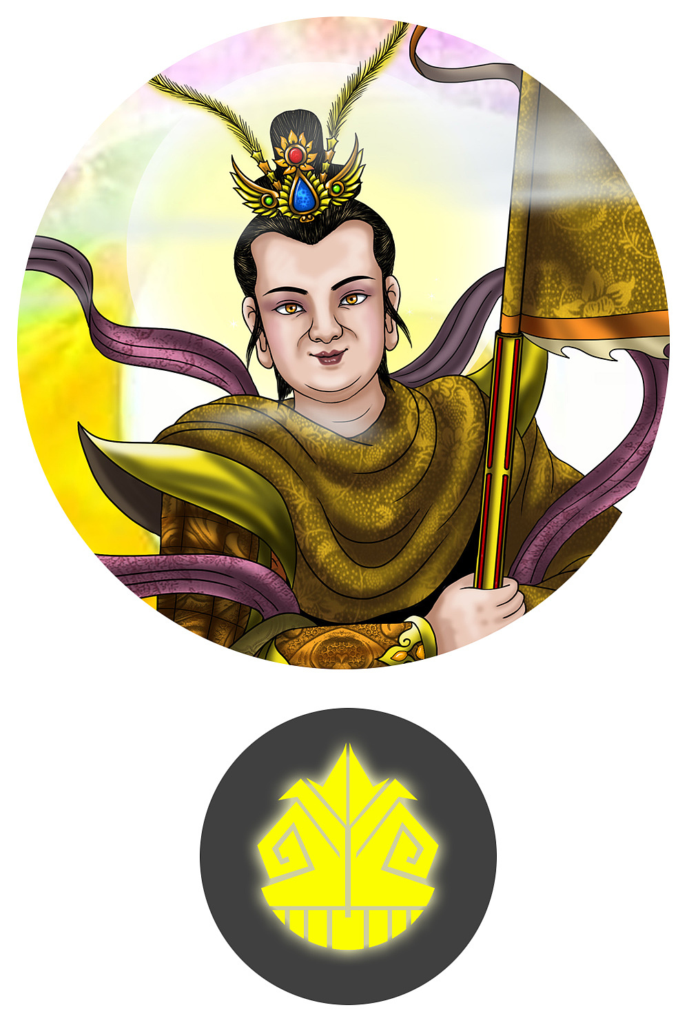 金德星君
“金曜”也者,又名“太白”,黄道五曜之一,掌明界刚厉破杀之气。<br>行年值金星,凡事不遂心,男子忧还可,大忌是女人<br>名曰朝阳星.贵人见喜,添人进口,婚姻娶嫁,总有肚腹之灾,出入提防小人不是.<br>每月十五下界,用白纸牌位"西方庚辛金德星君"灯八盏,正西祭之,大吉。