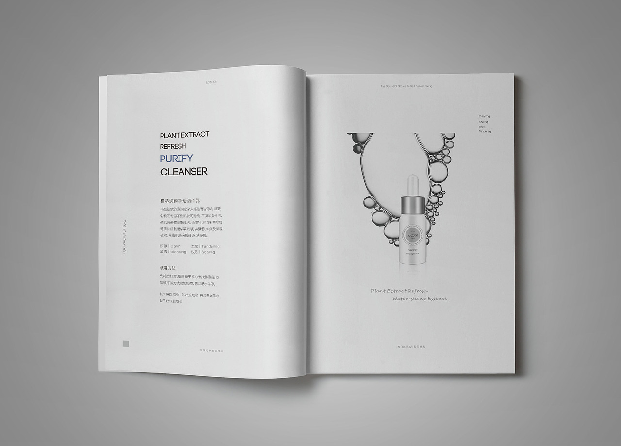 A-2000 品牌画册（图ZOTgwNTMwMjA=） - 书籍/画册 - 站酷设计师Double丶H原创素材 - 站酷ZCOOL